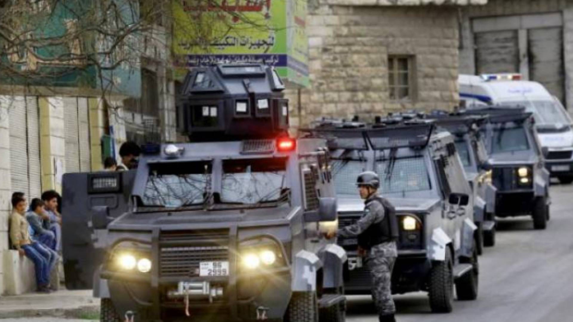 ارشيفية