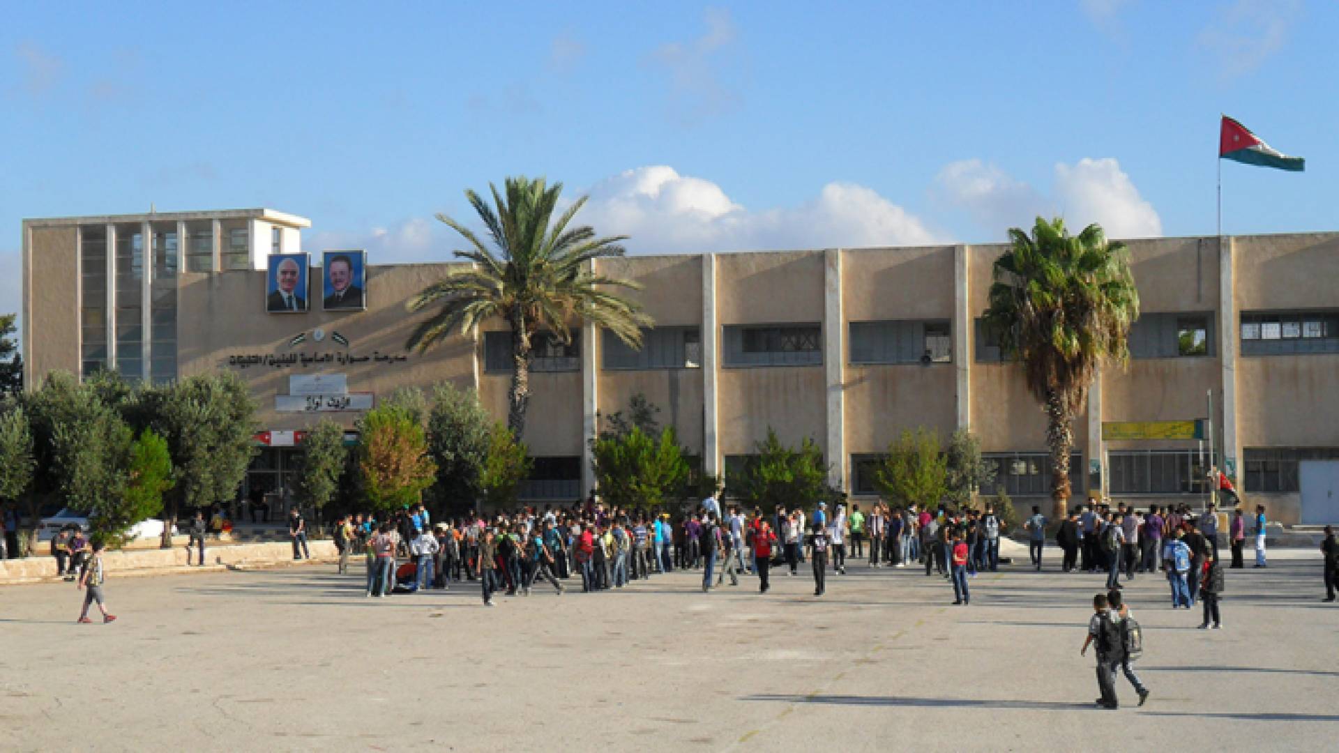 مدرسة - ارشيفية