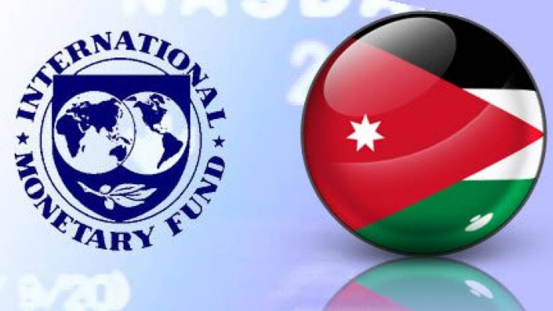 الصورة تعبيرية