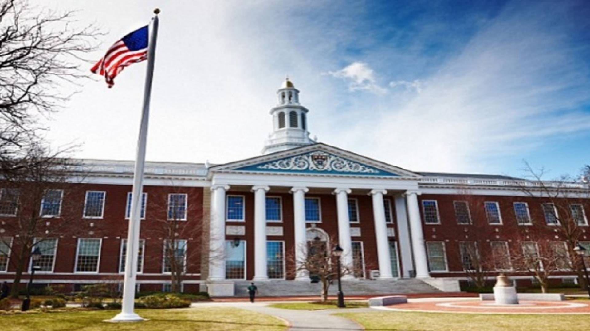 احدى الجامعات الأمريكية