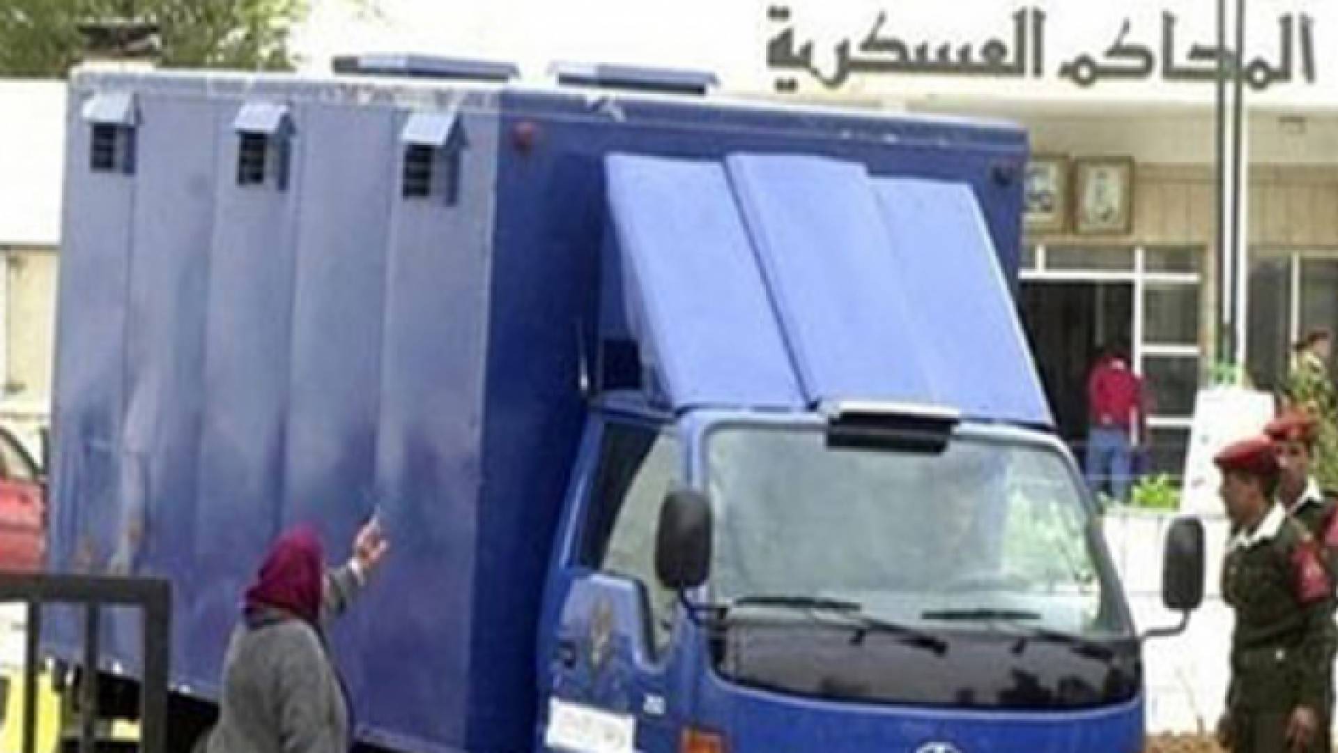 ارشيفية