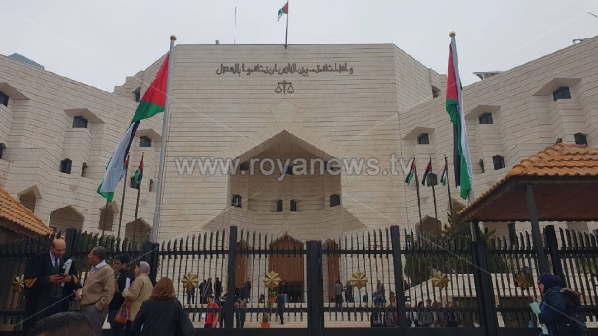 محكمة صلح جزاء عمان