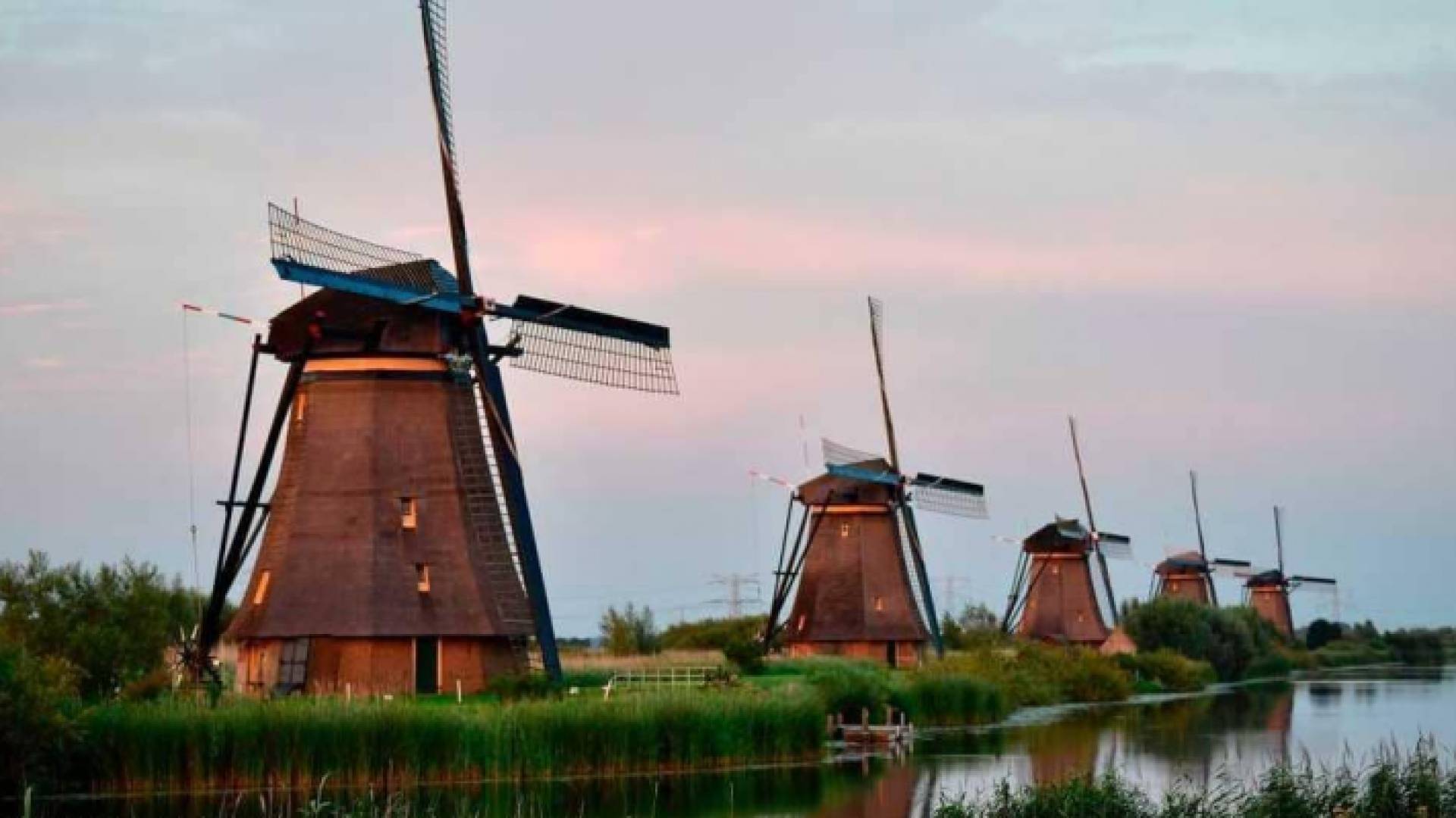 قرية كيندرديك