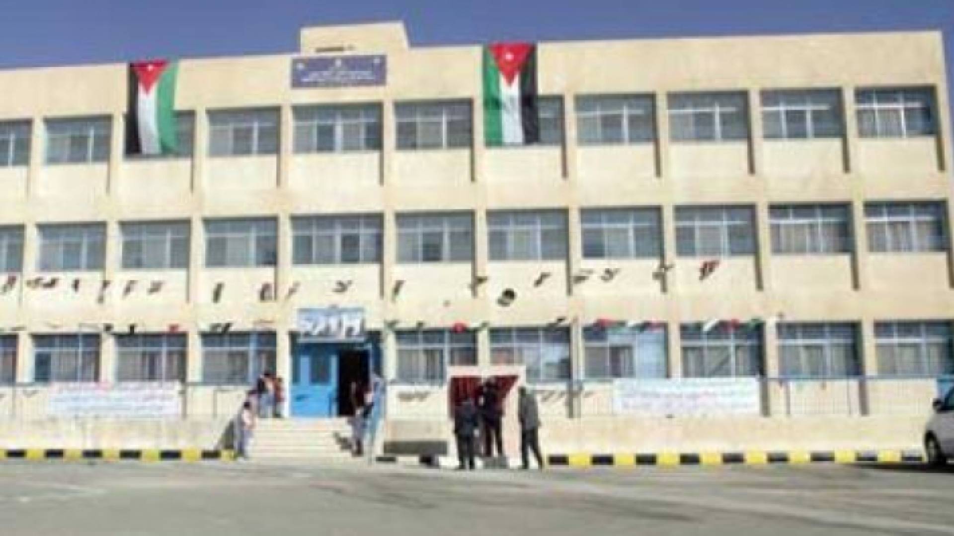 ارشيفية
