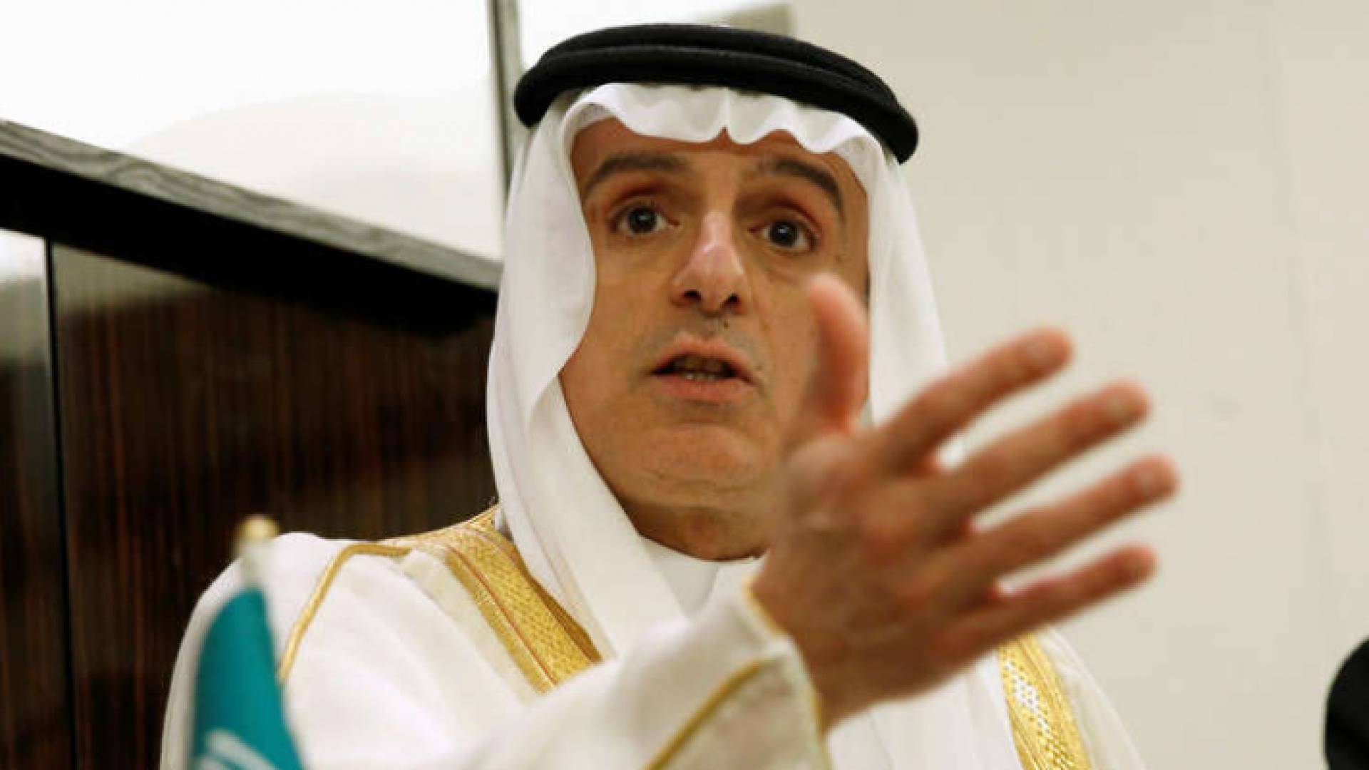 وزير الخارجية السعودي عادل الجبير