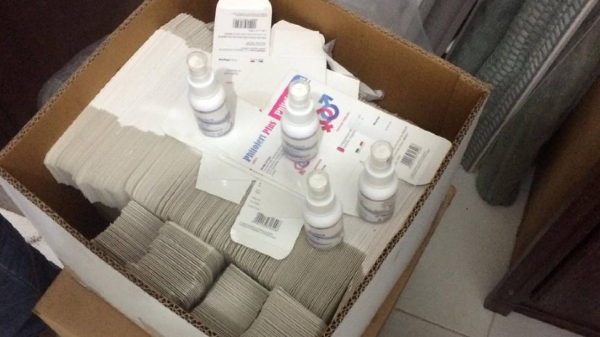 جانب من المضبوطات