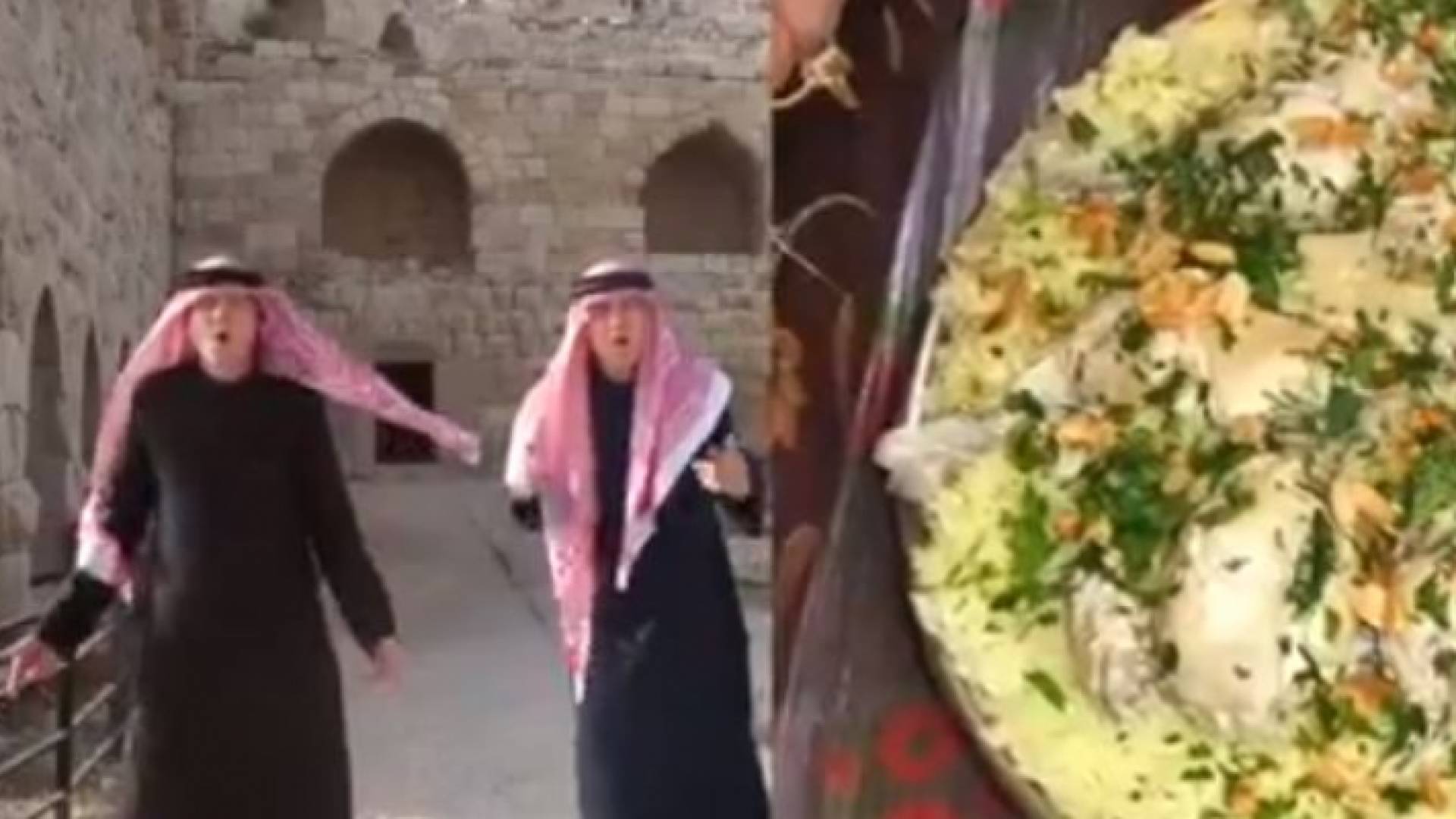 من الفيديو