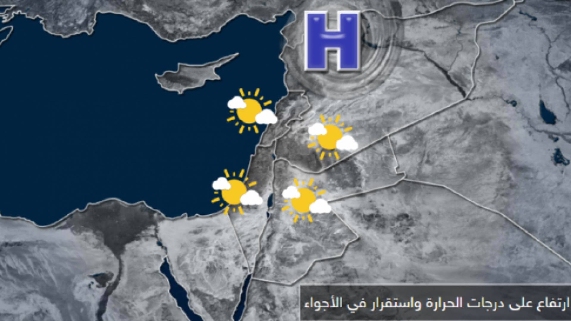 توضيحية