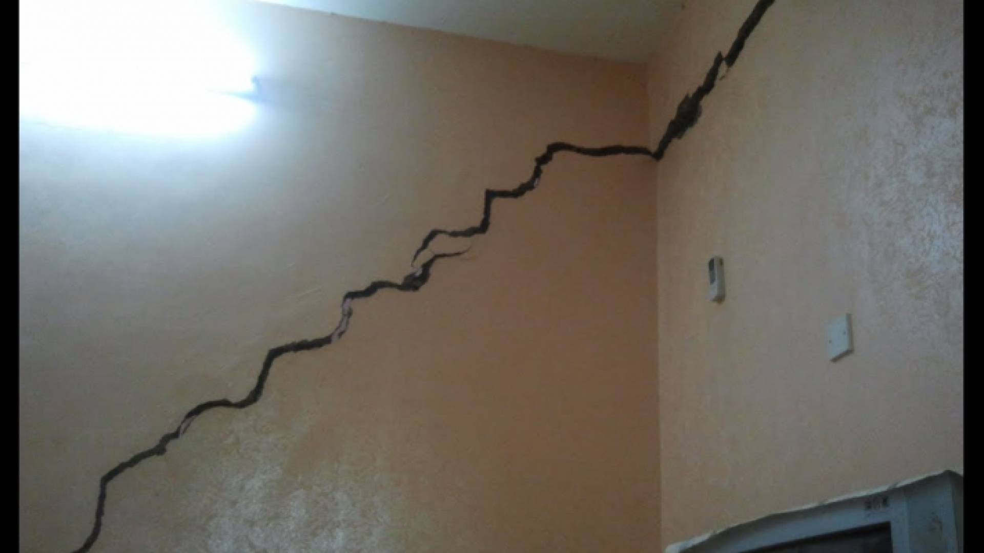 الصورة ارشيفية