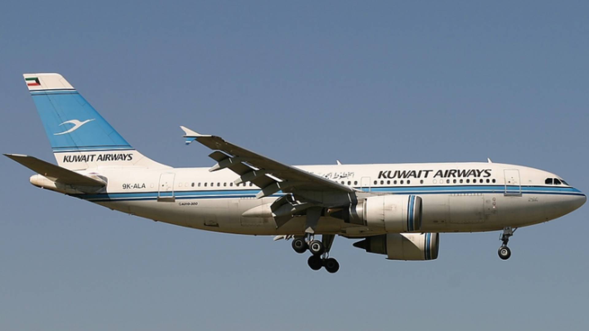 طائرة تابعة للخطوط الجوية الكويتية