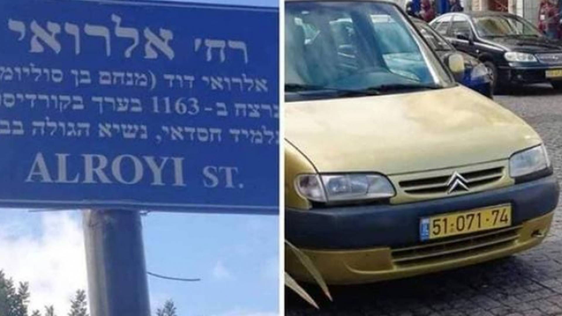 تصوير الفيلم اثار جدلا واسعا في الاردن