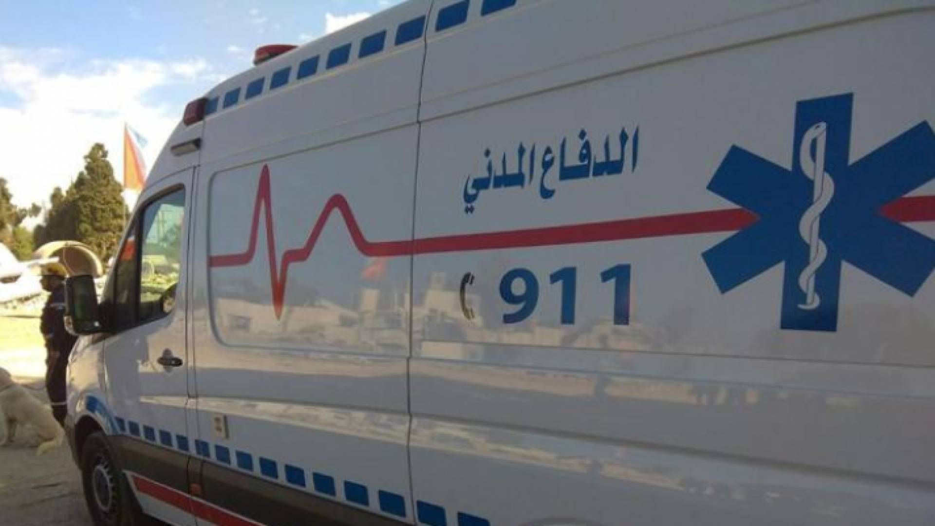الصورة ارشيفية