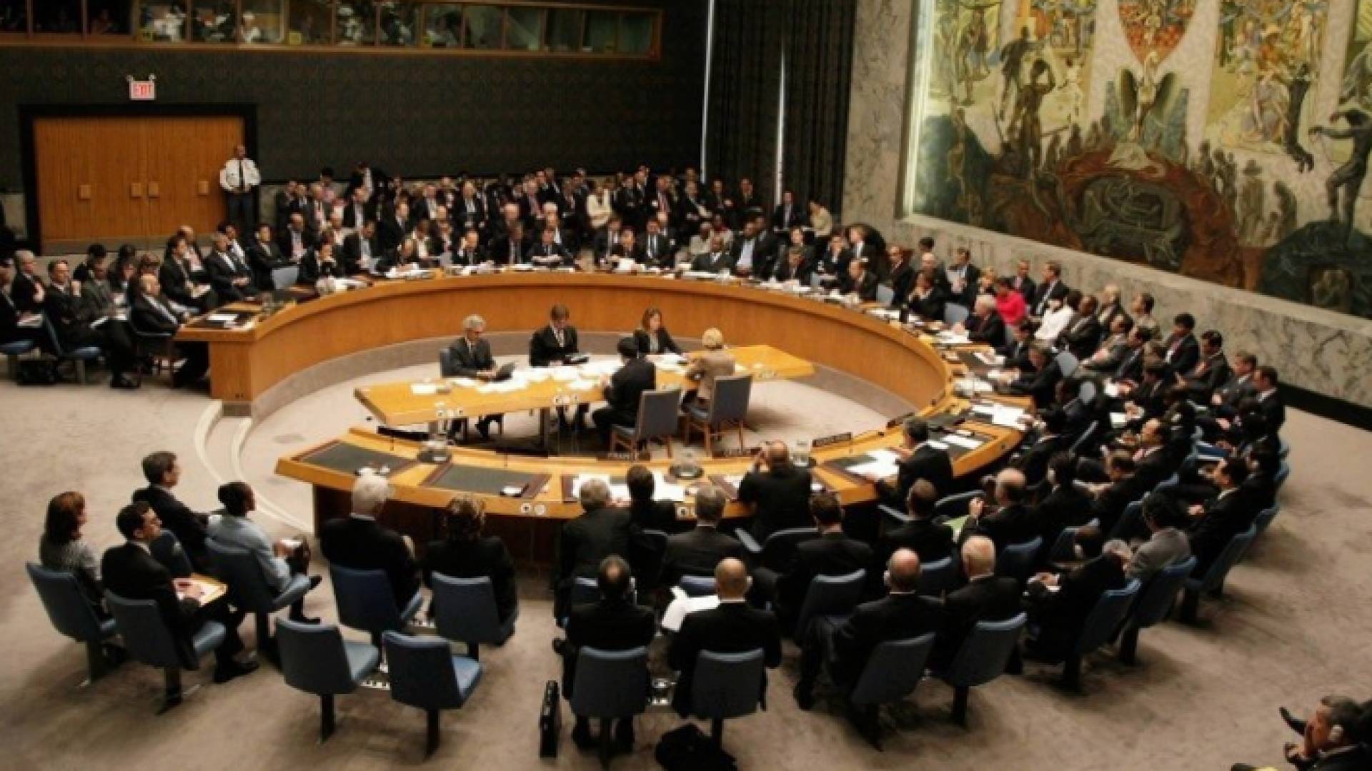 مجلس الأمن الدولي