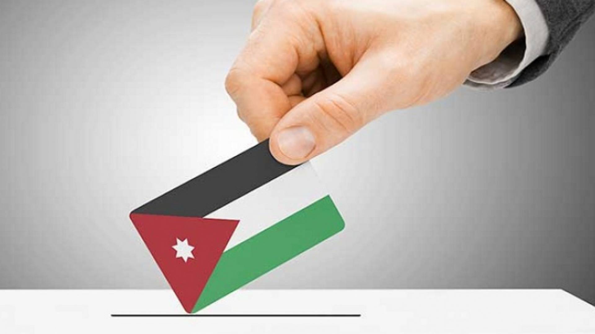 تعبيرية