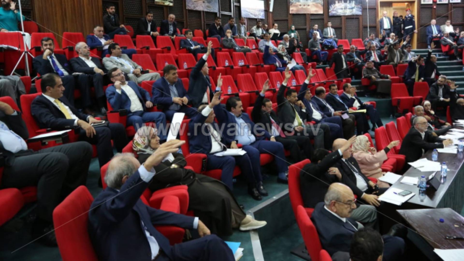 مجلس النواب