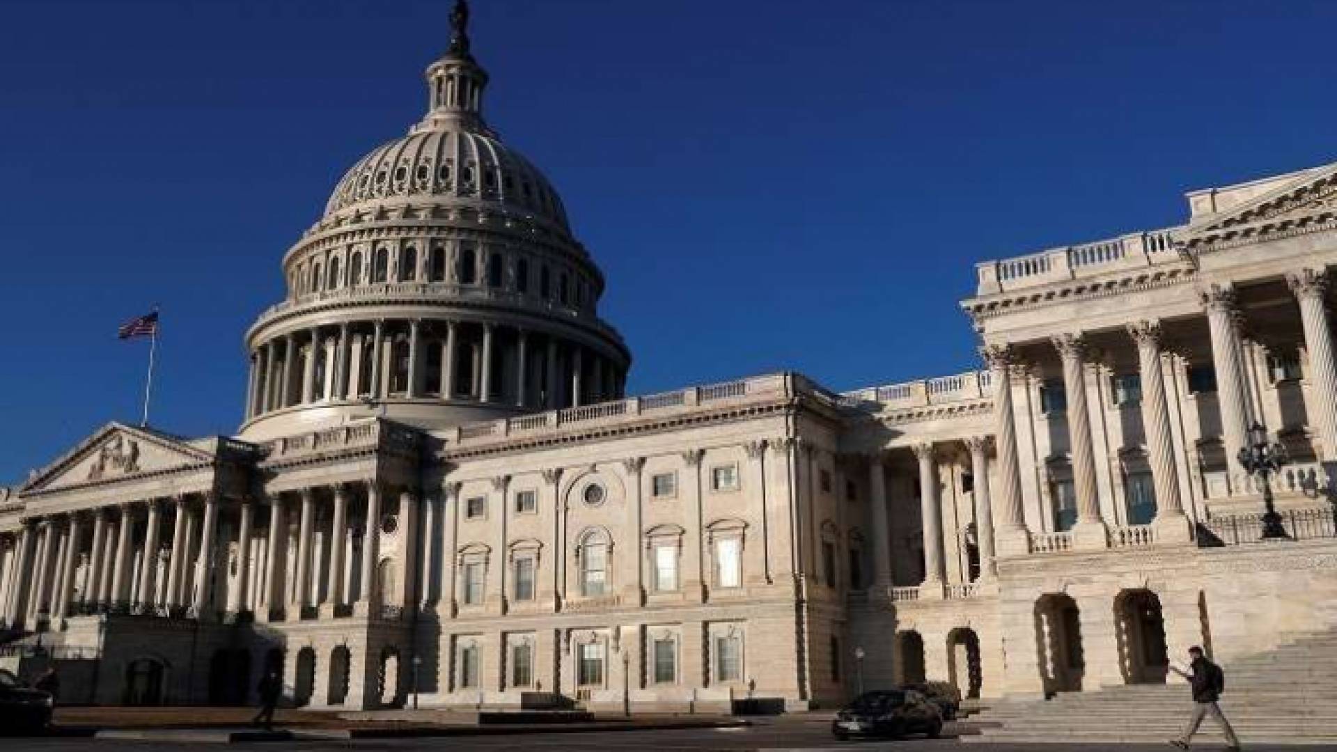 الكونغرس الأمريكي