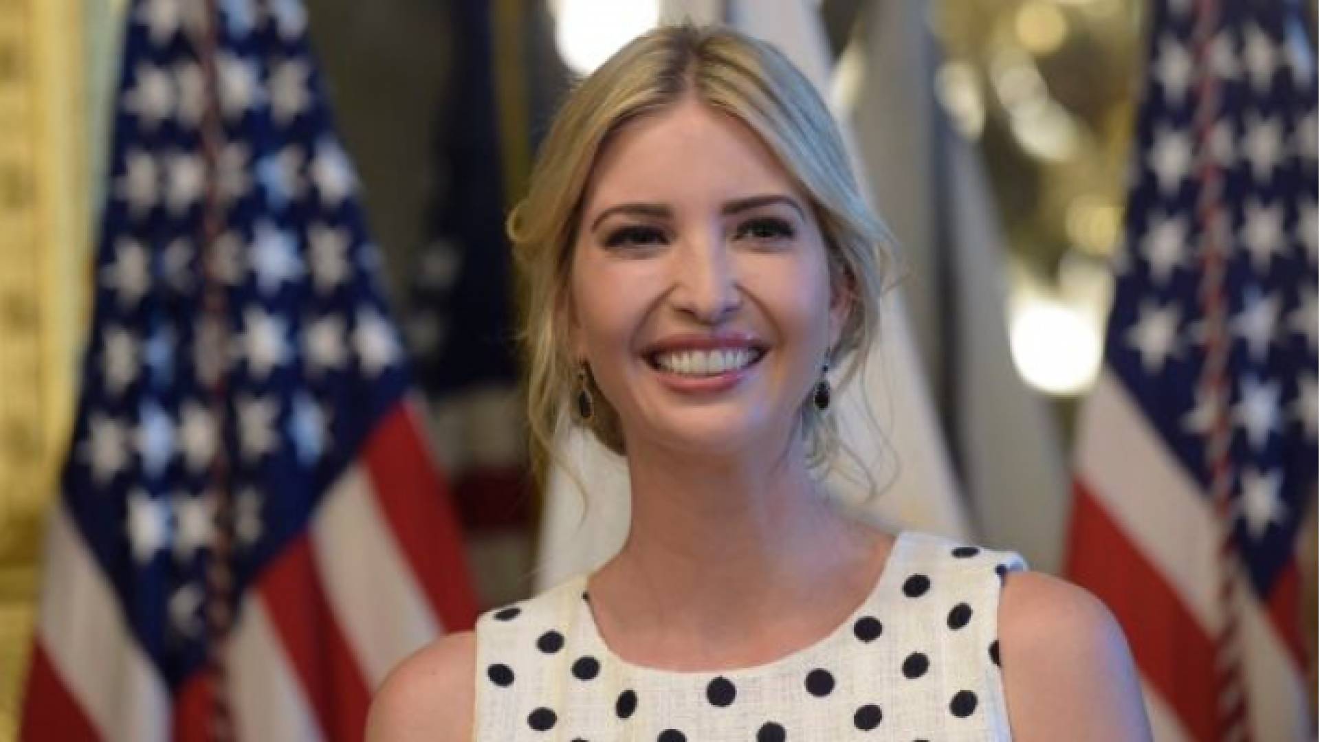 إيفانكا ترمب