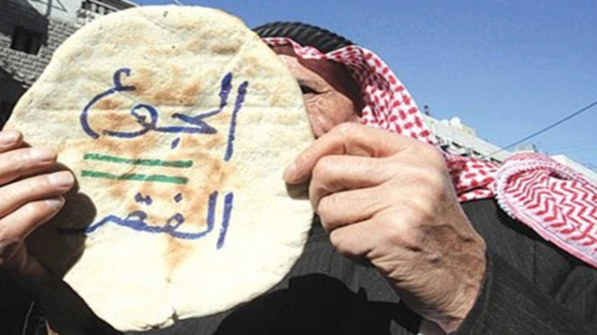 ارشيفية