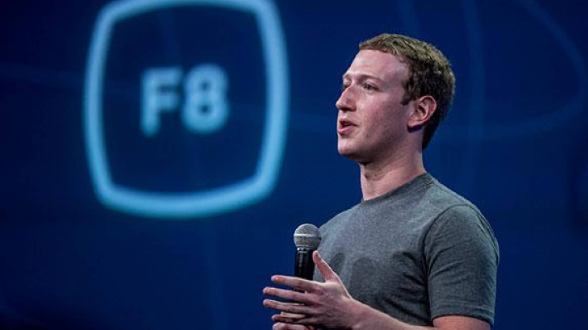 المدير التنفيذي لشركة "فيسبوك" مارك زوكربيرغ