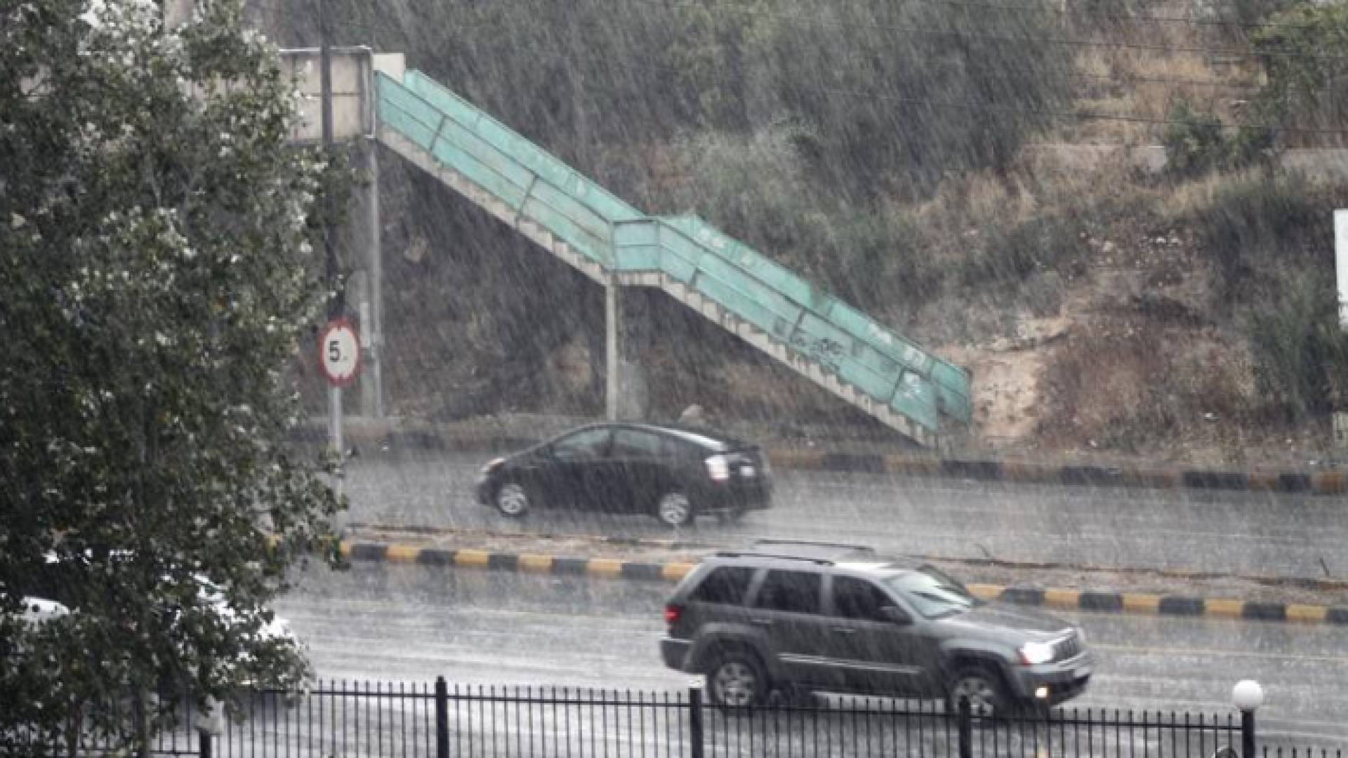 الصورة ارشيفية