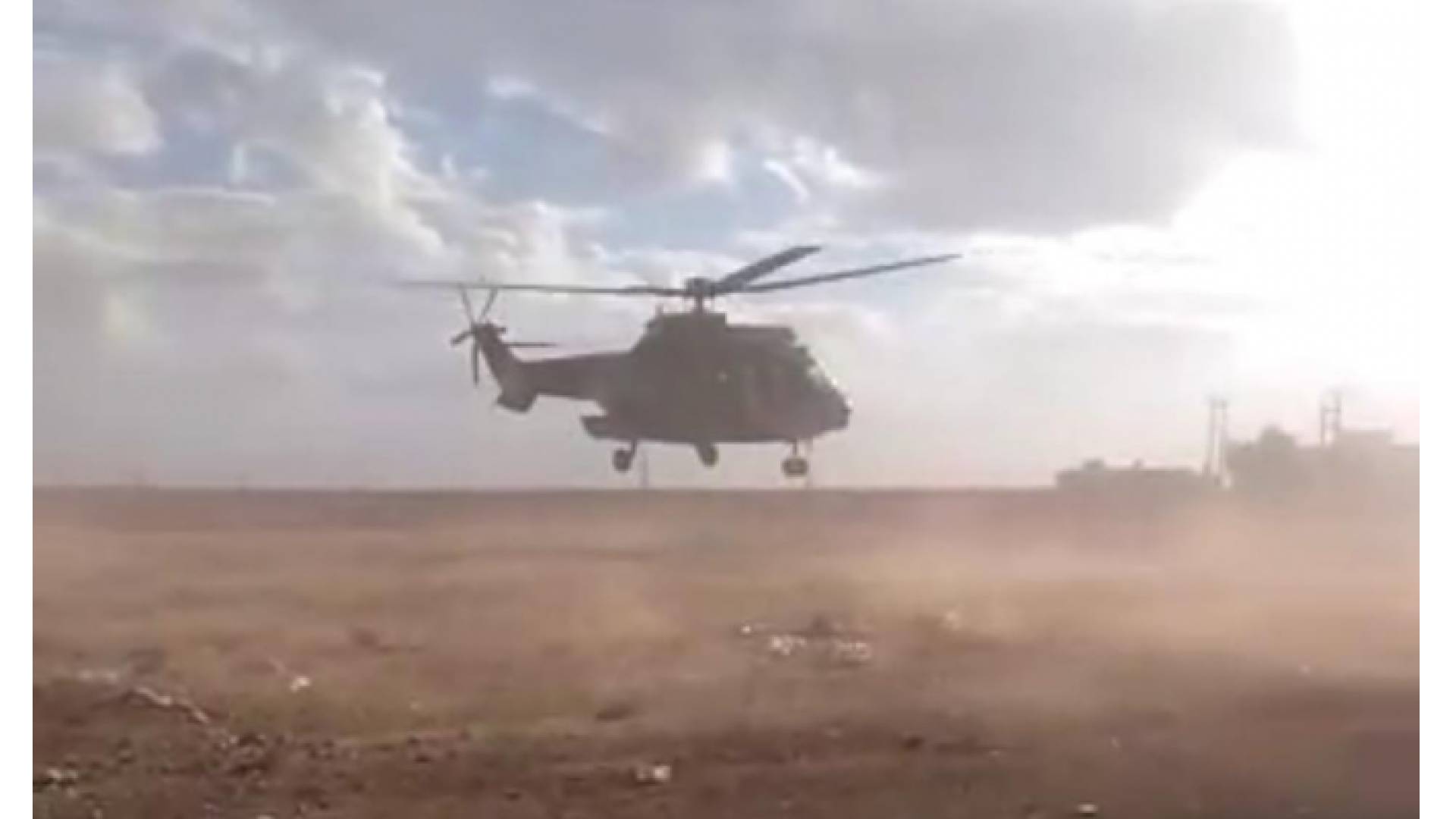 صورة الطائرة