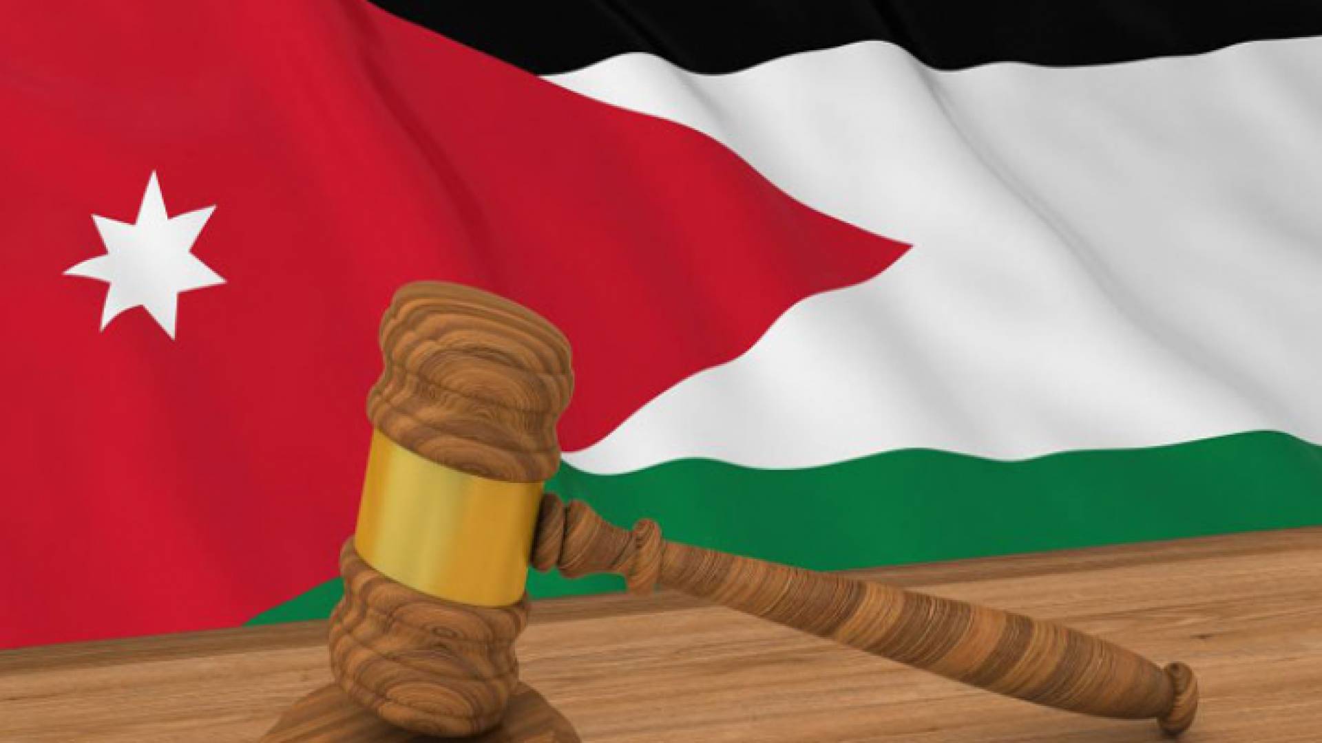الصورة تعبيرية
