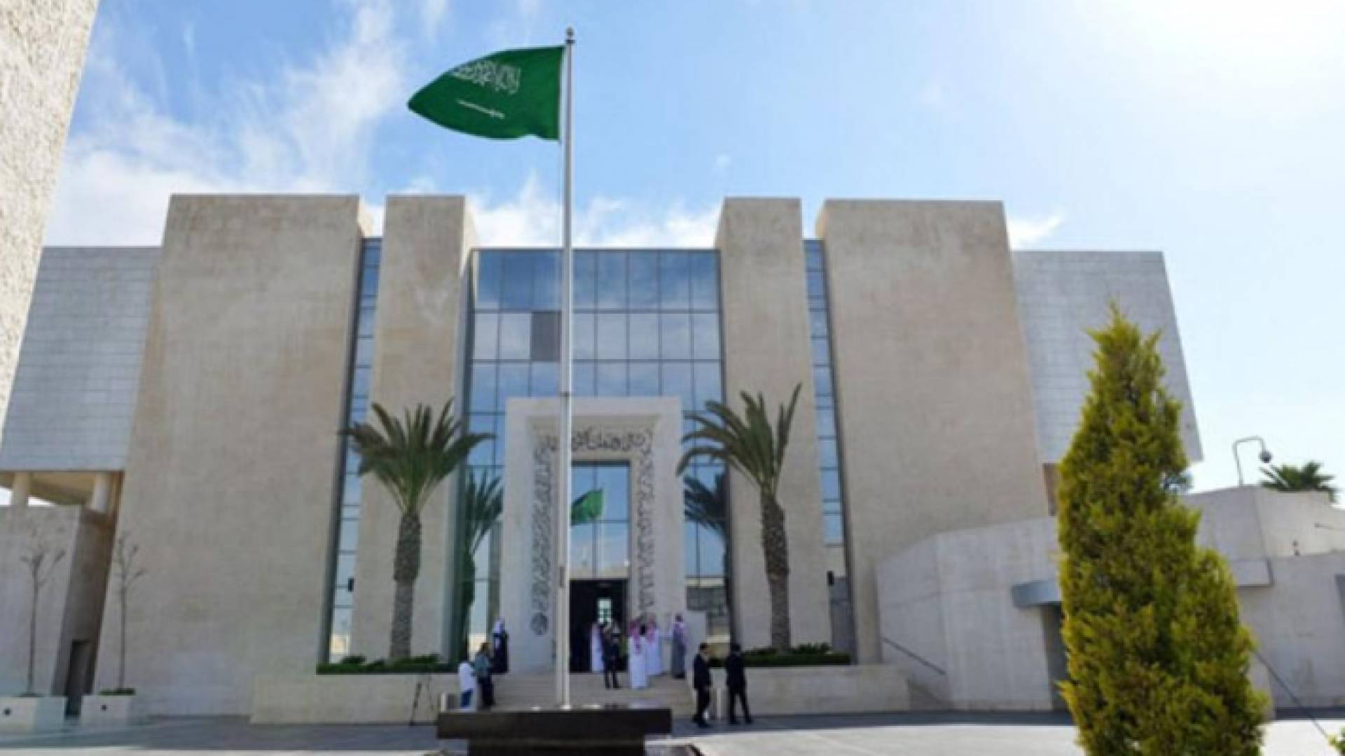 السفارة السعودية في عمان