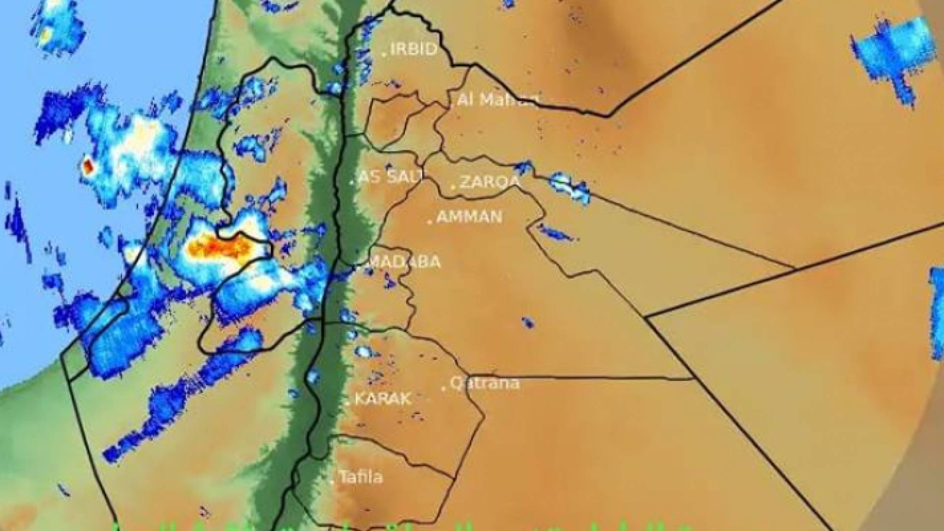 صورة للخرائط الجوية