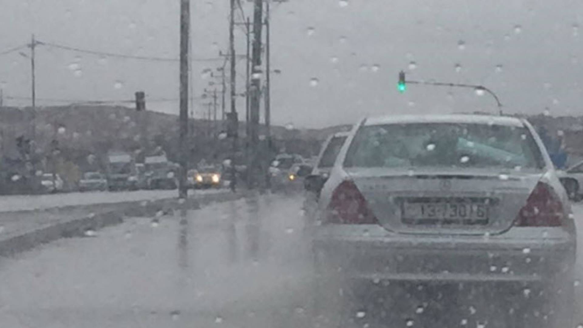 الصورة ارشيفية