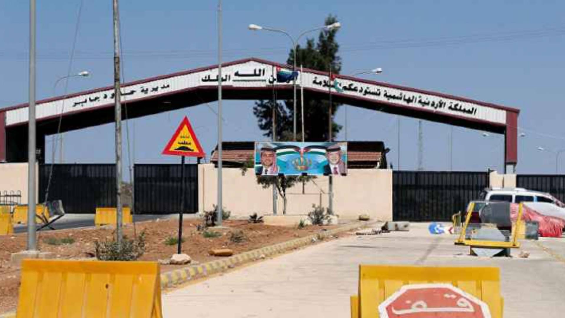 معبر جابر - نصيب