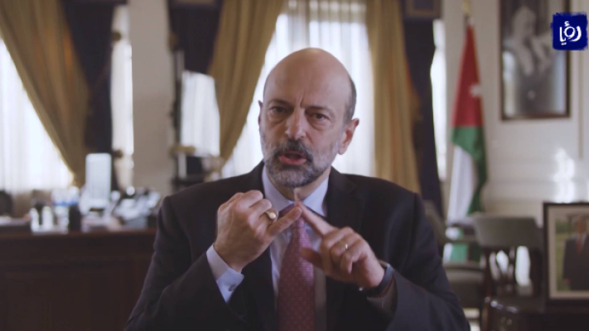 رئيس الوزراء د. عمر الرزاز