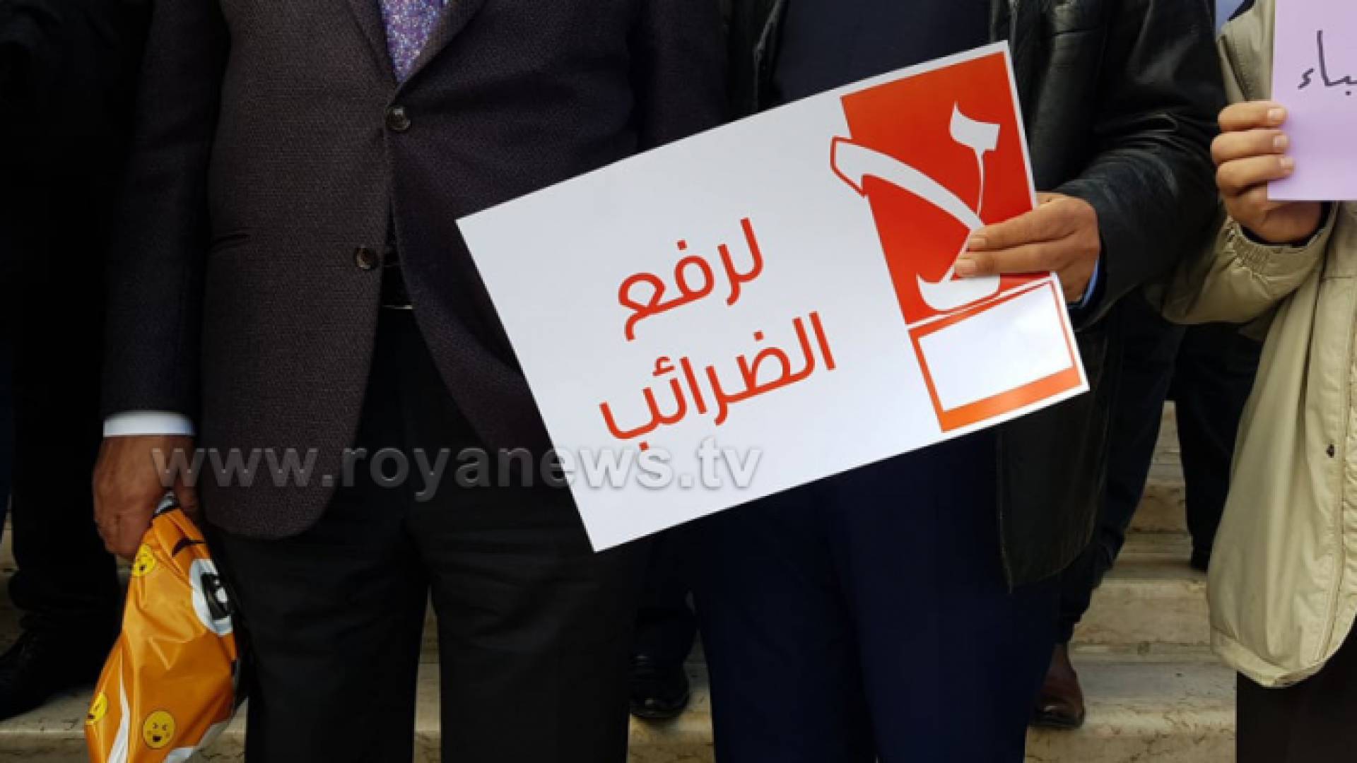 جانب من الاعتصام