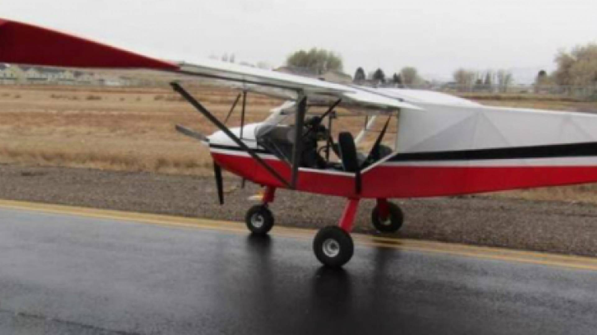 صورة الطائرة