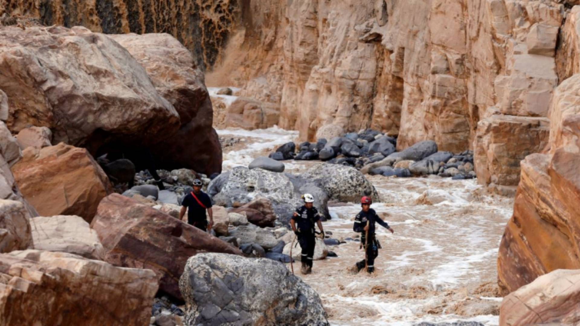 الصورة ارشيفية