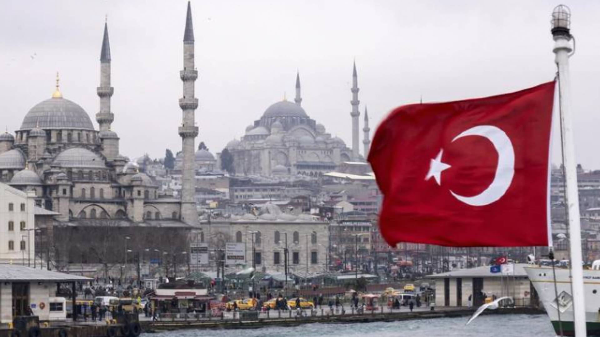 تركيا - ارشيفية