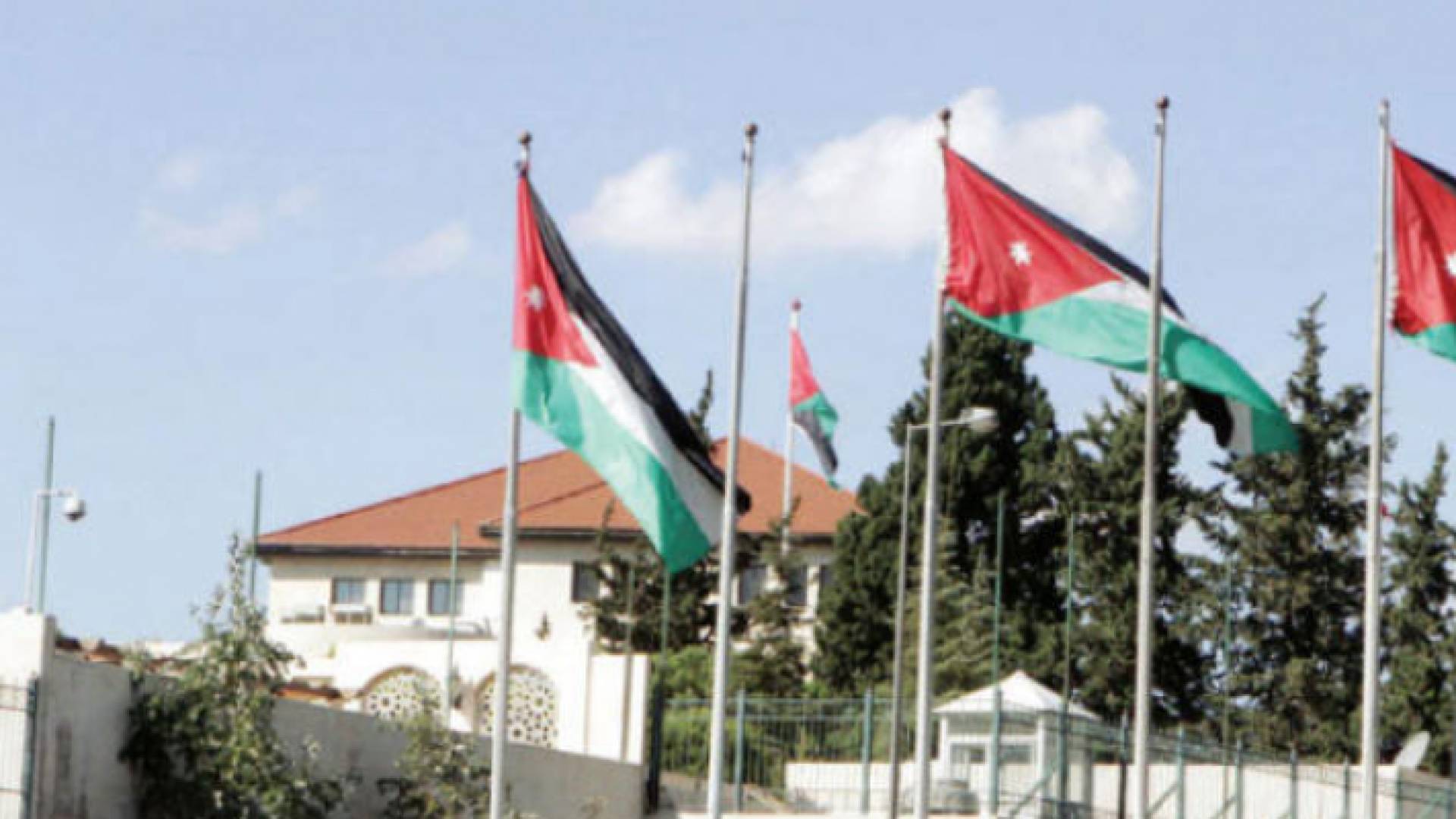 ارشيفية