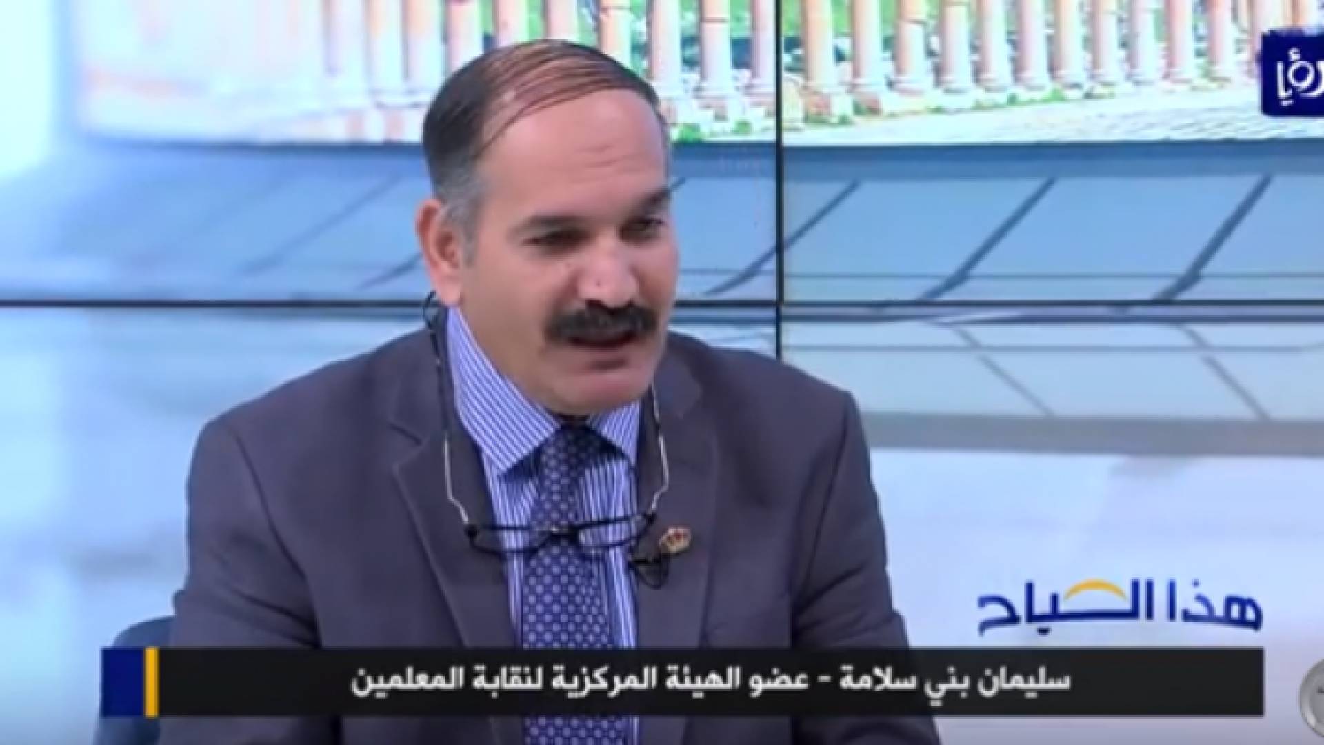 عضو الهيئة المركزية لنقابة المعلمين سليمان بني سلامة