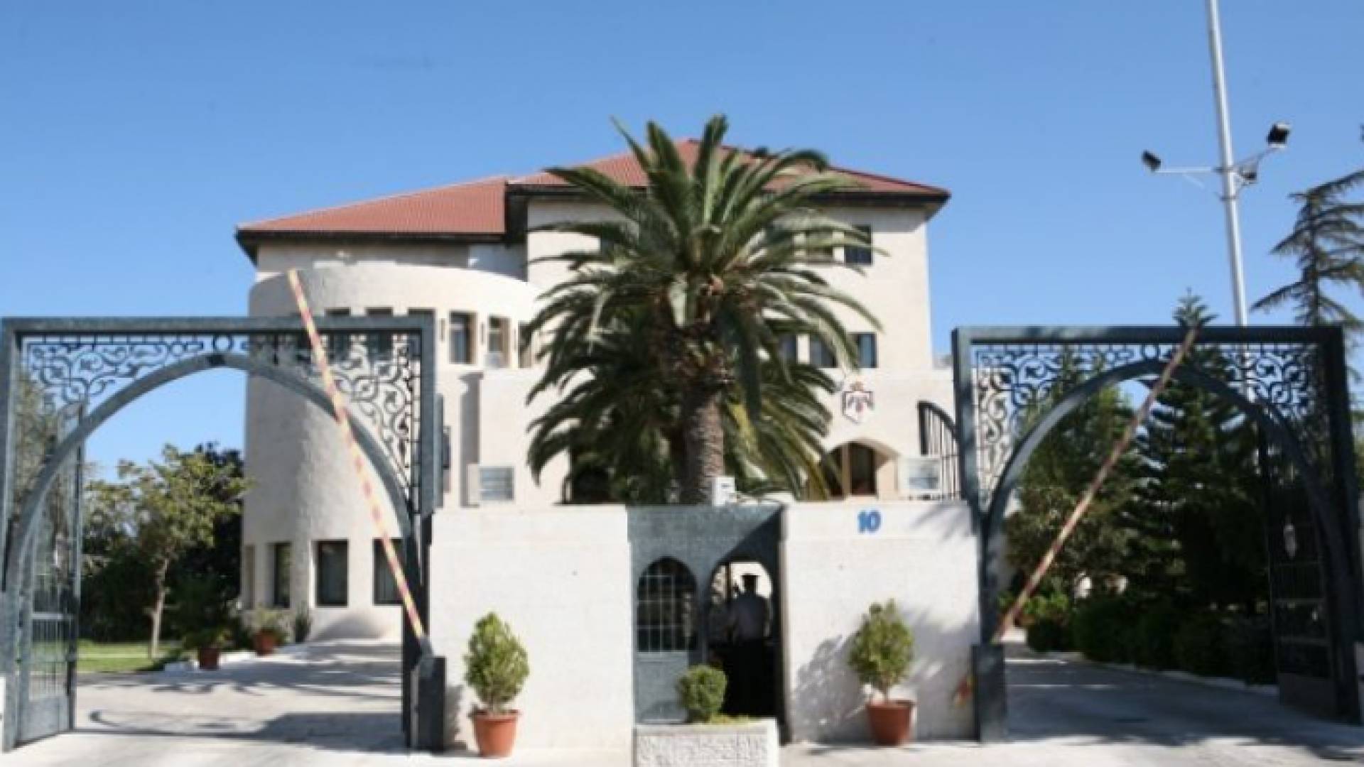 مبنى رئاسة الوزراء