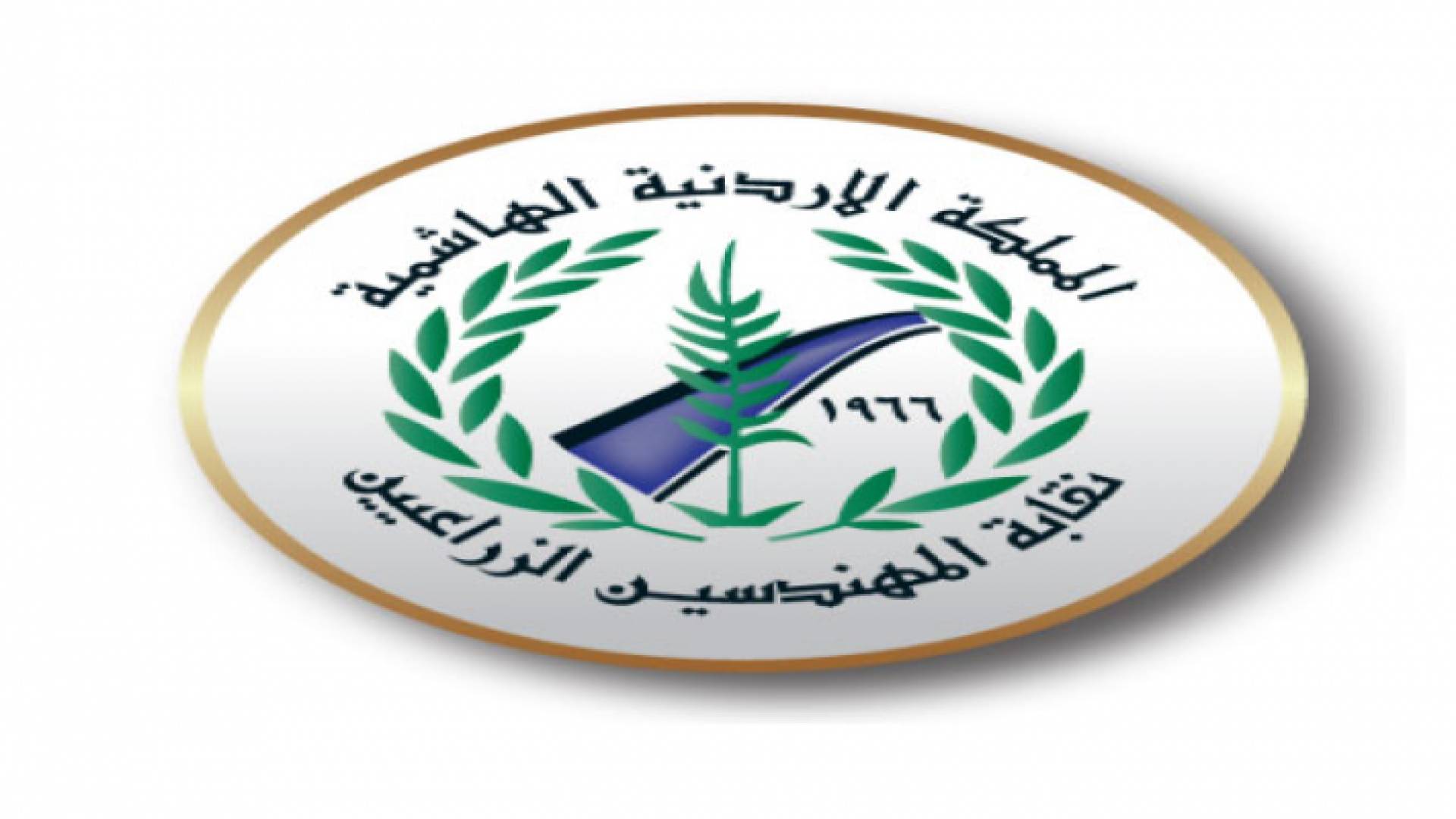 شعار نقابة المهندسين