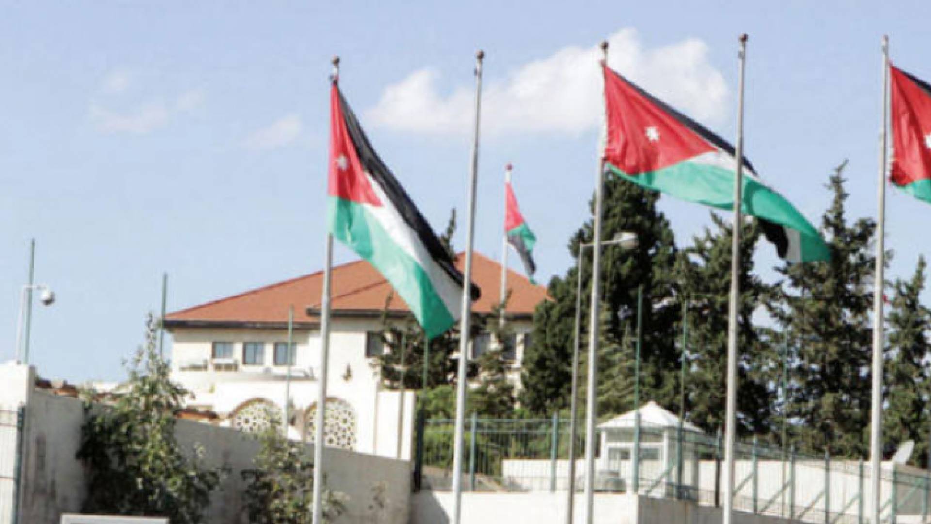 مبنى رئاسة الوزراء