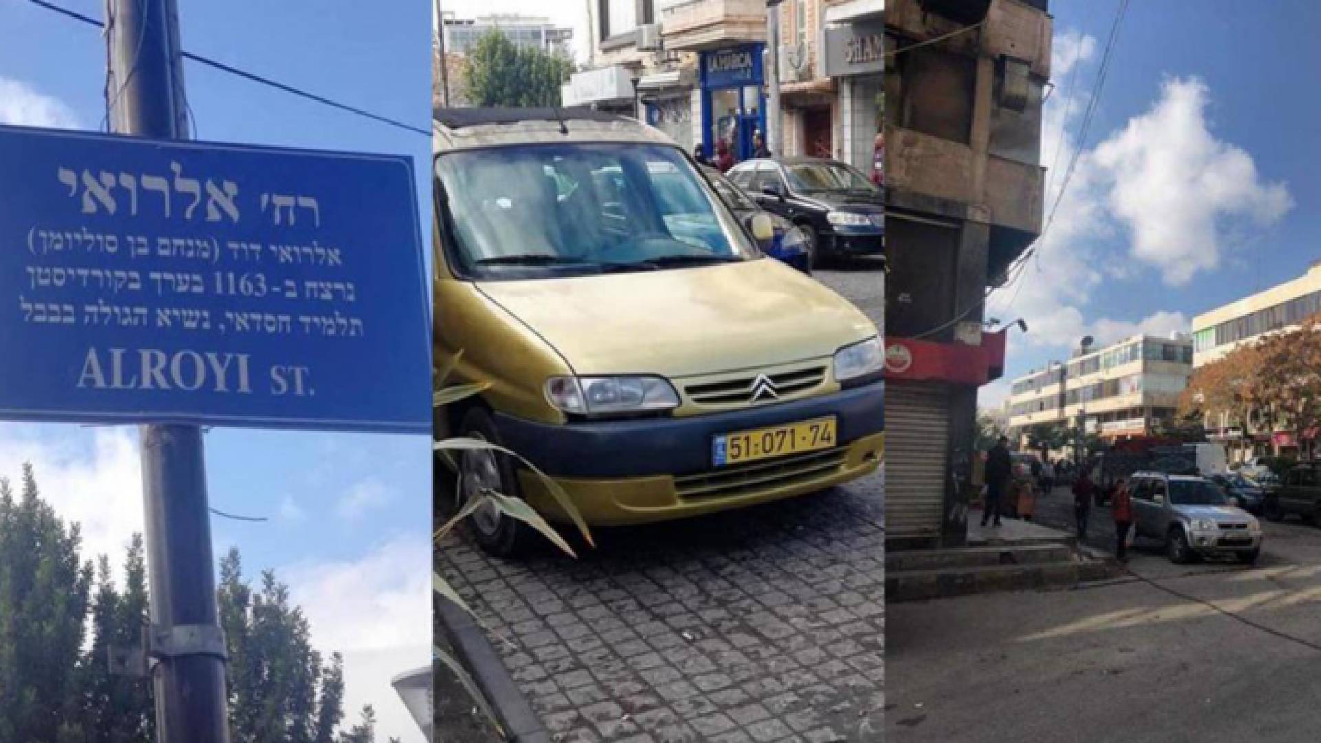 لقطات من المسلسل