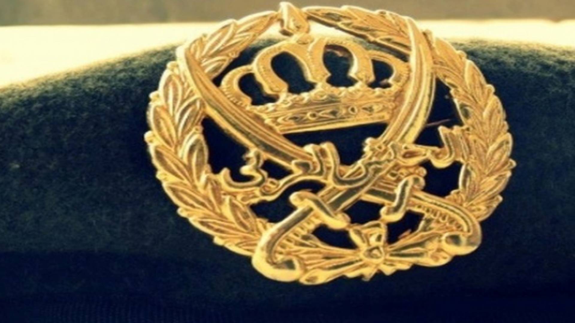 شعار الجيش العربي