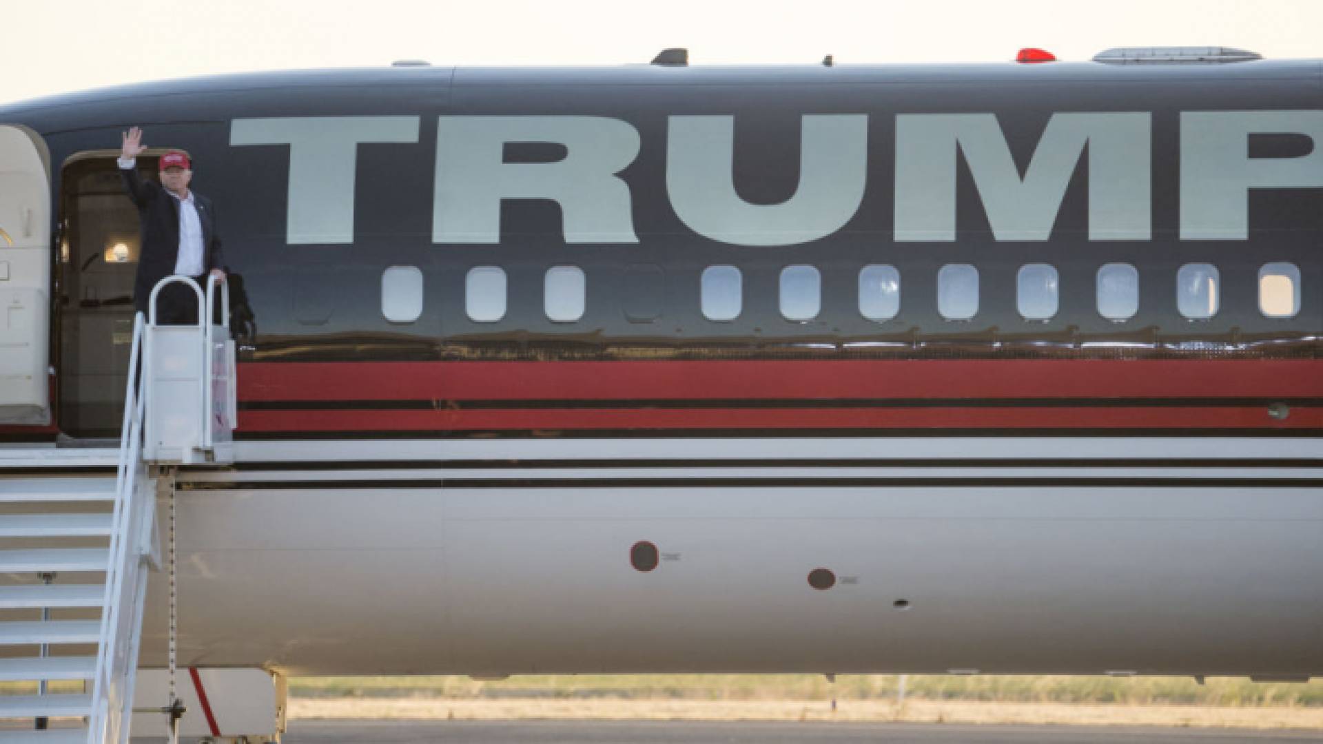 طائرة ترامب - ارشيفية