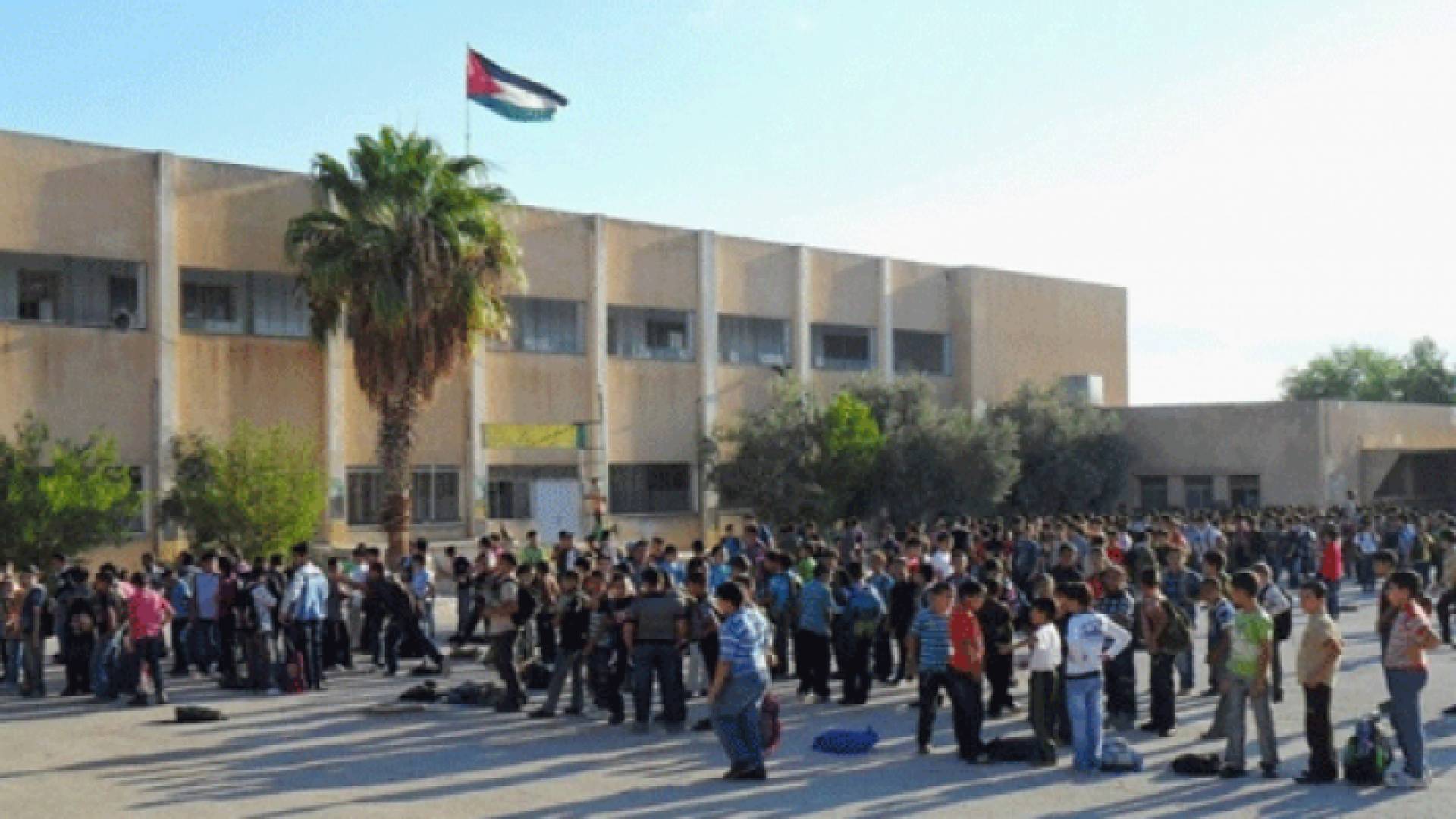 مدرسة - ارشيفية