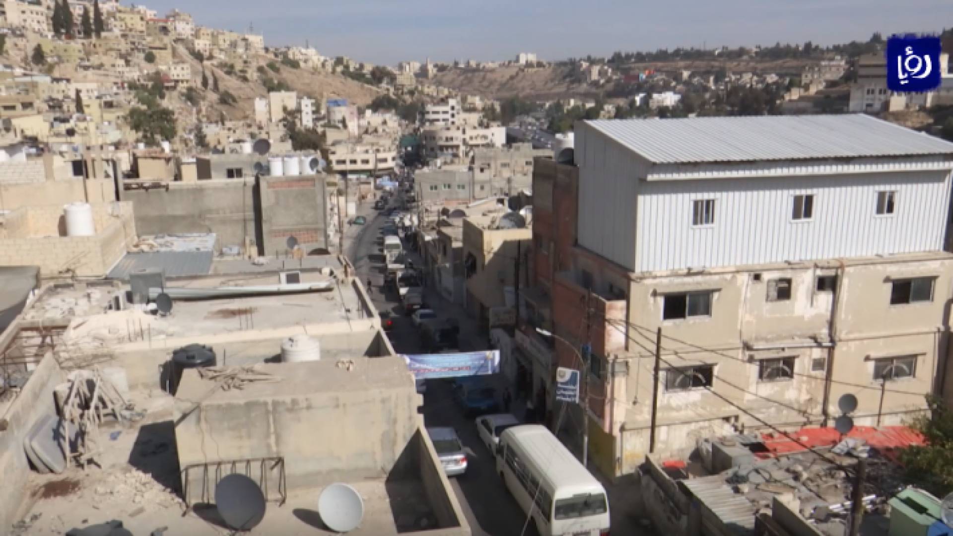 صورة من الفيديو