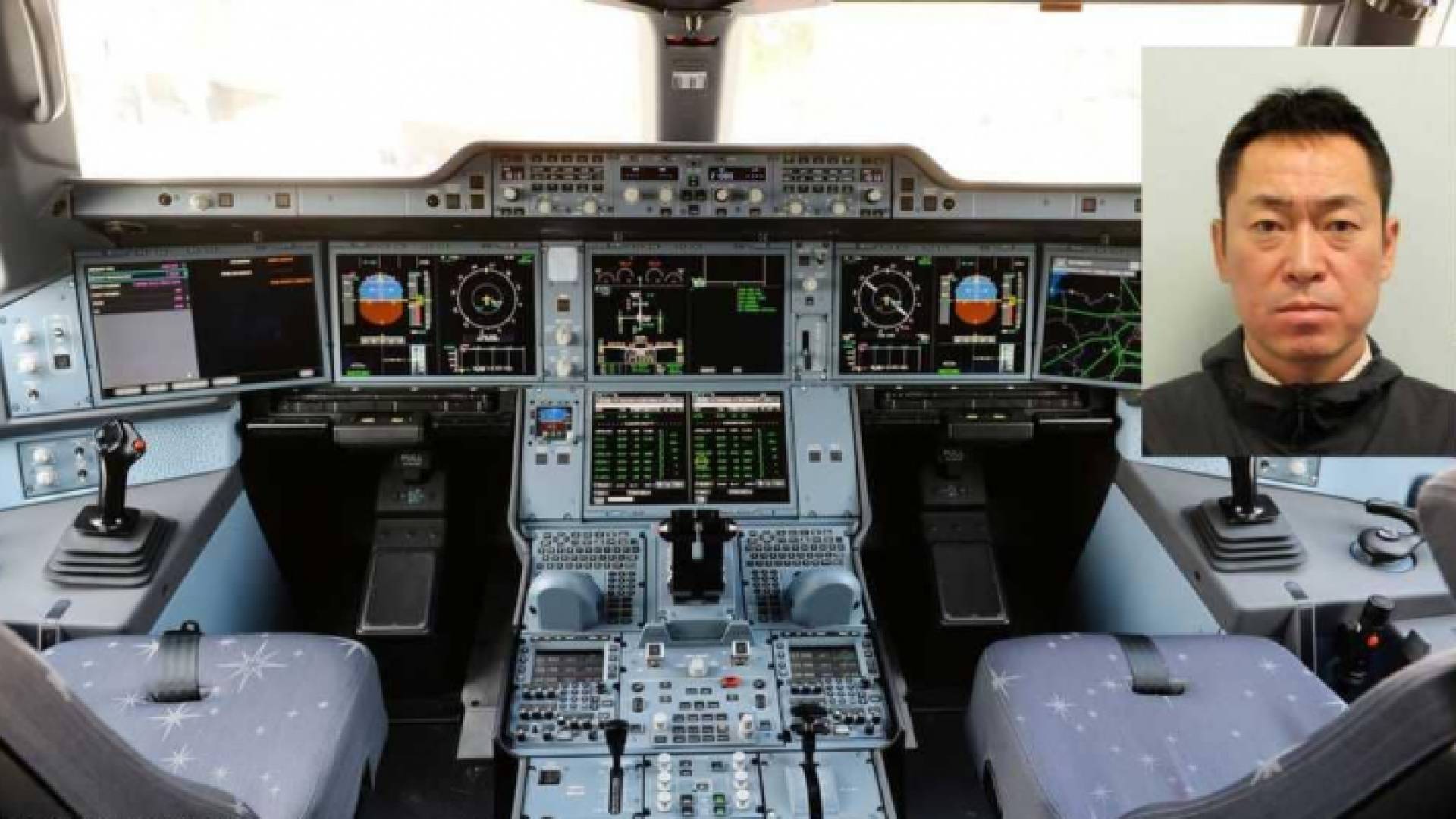 الطيار الياباني