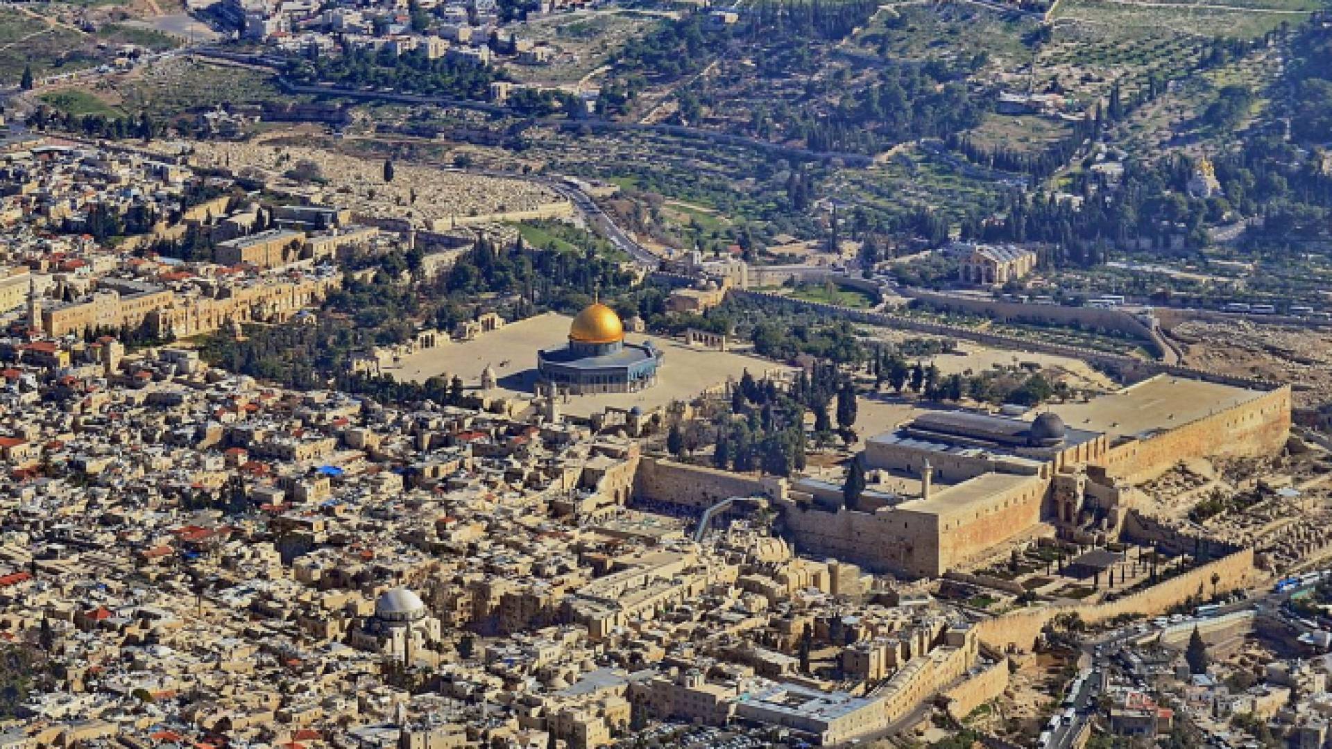 القدس - ارشيفية