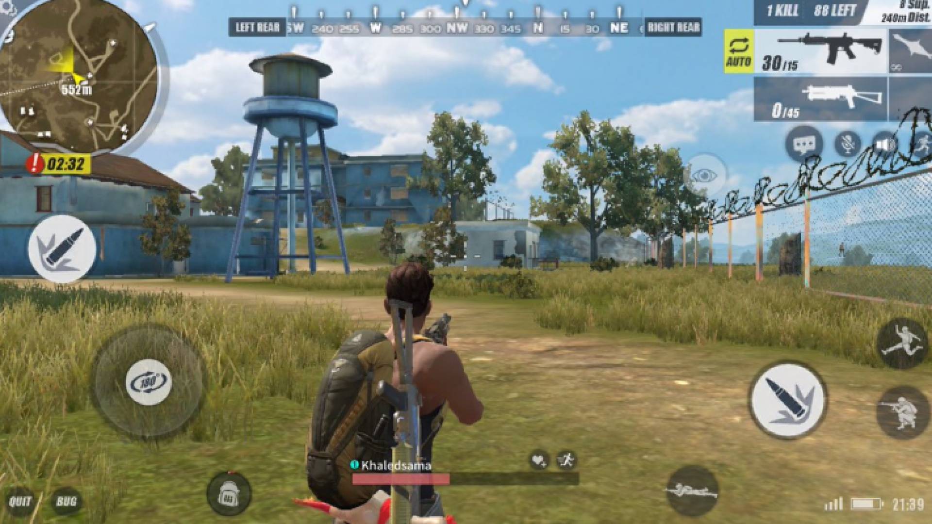 لعبة "PUBG"