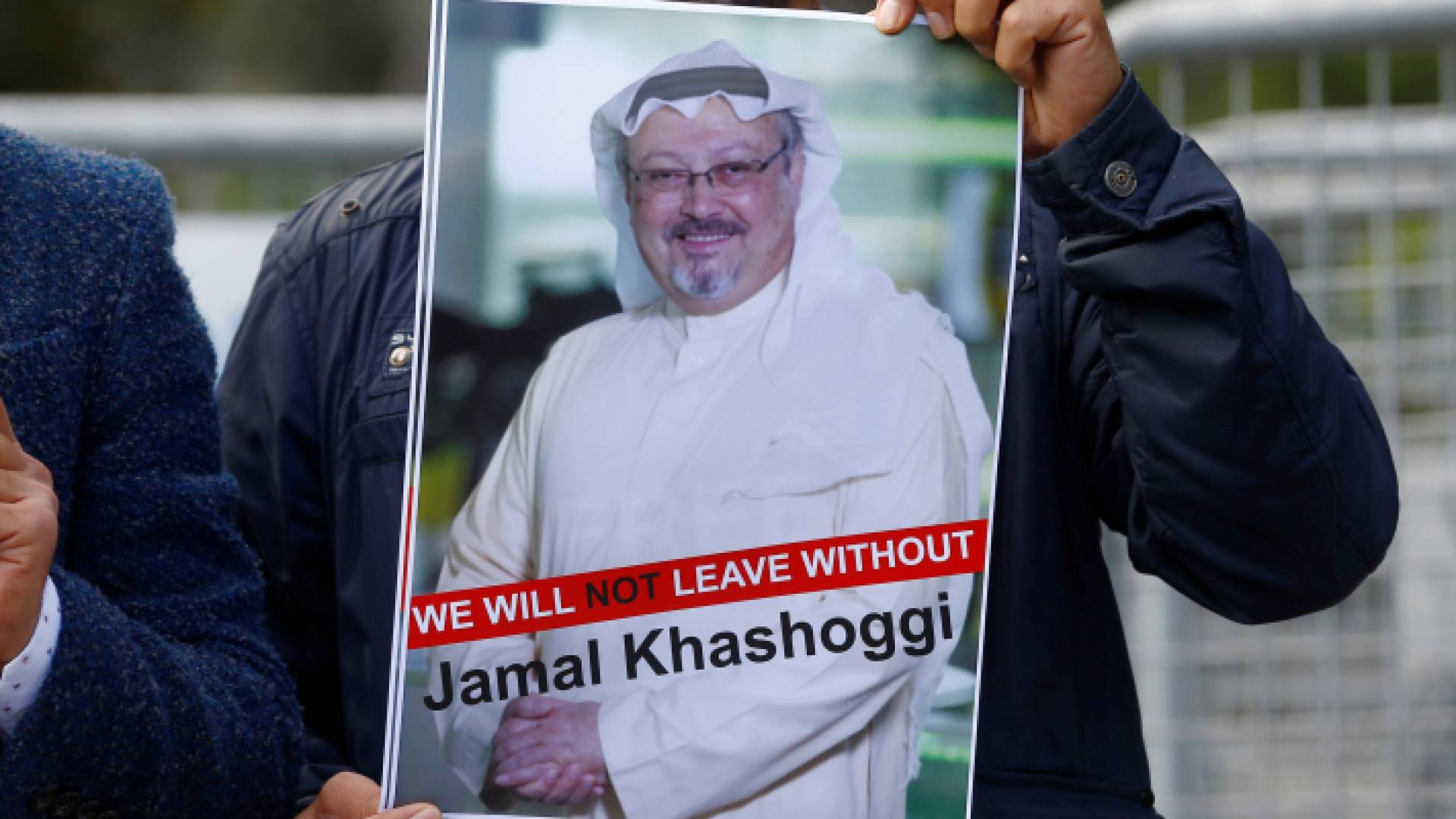 جمال خاشقجي - ارشيفية