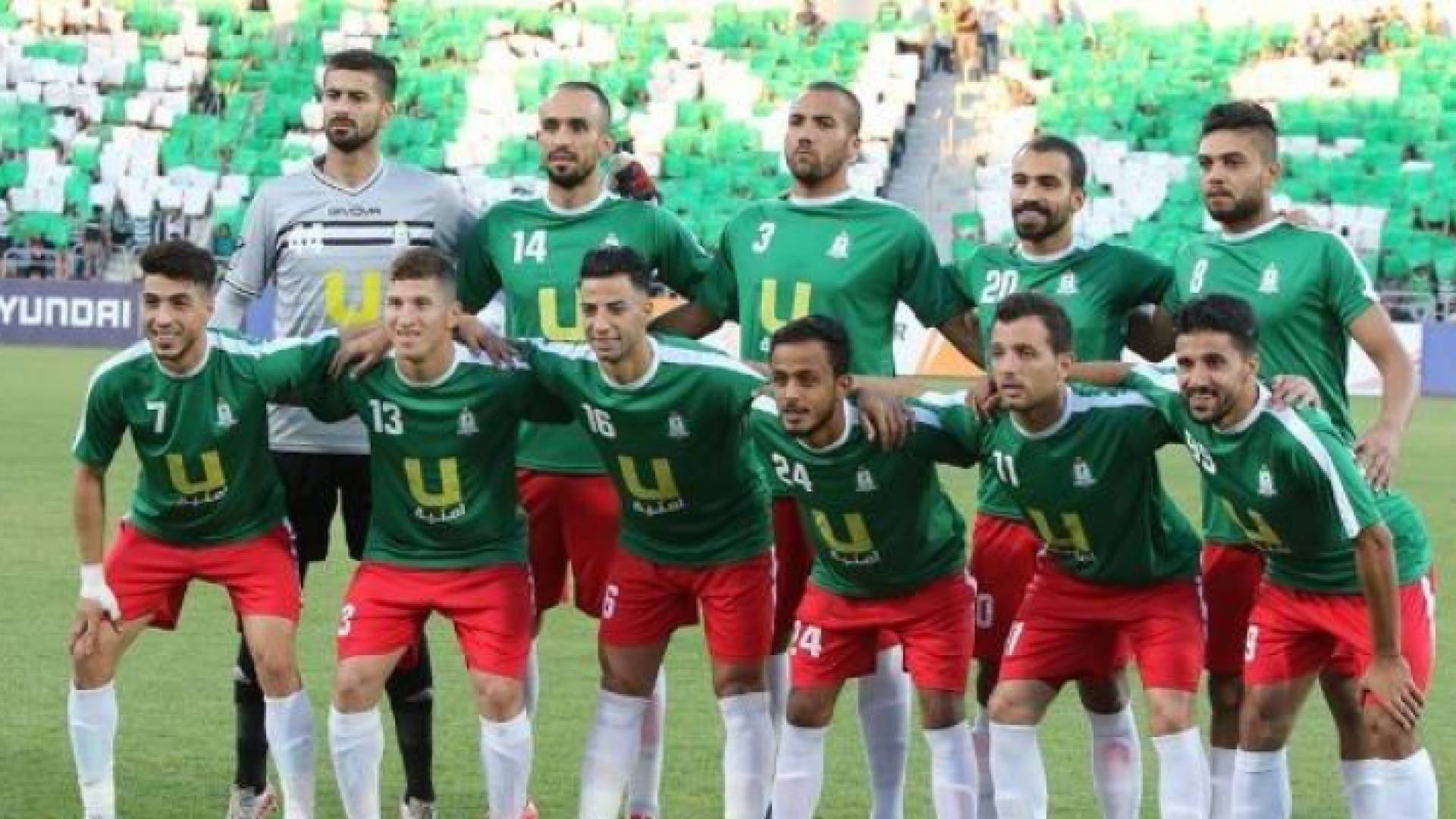 فريق الوحدات